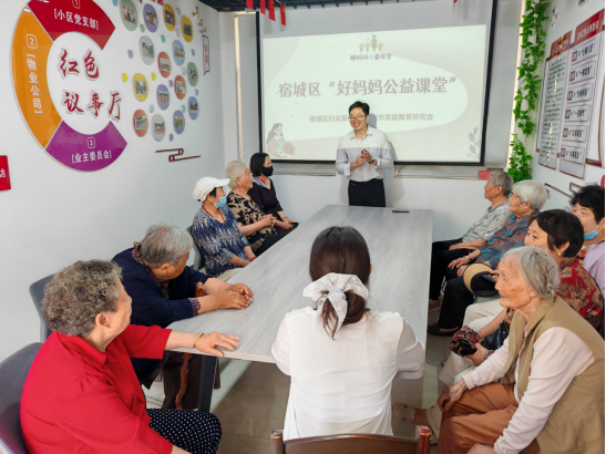 “让爱归‘宿’迁’手社区”  黄河社区志社融合便民服务