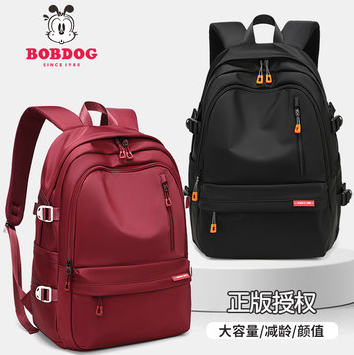 王*月想要一个新书包