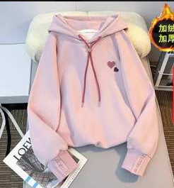 薛*之想要一件140码卫衣